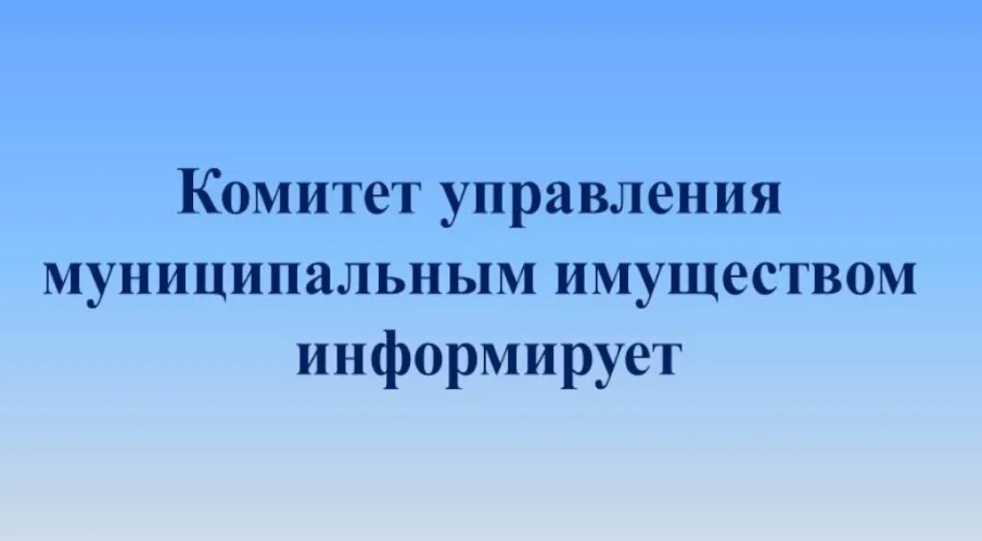 Администрация городского округа Навашинский Нижегородской области сообщает, что на территории городского округа расположен следующий бесхозяйный объект газового хозяйства